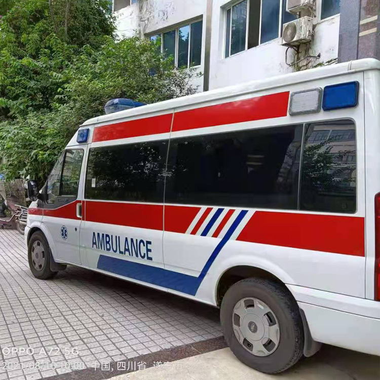仙居重症转院救护车出租