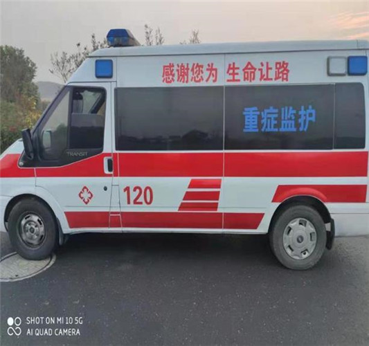 仙居救护车出租服务案例3